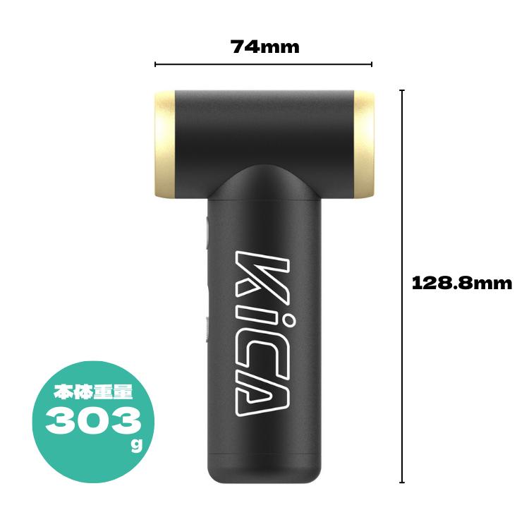 正規品 FeiyuTech KiCA Jet Fan 2S バキュームキット 空気入れ 圧縮袋