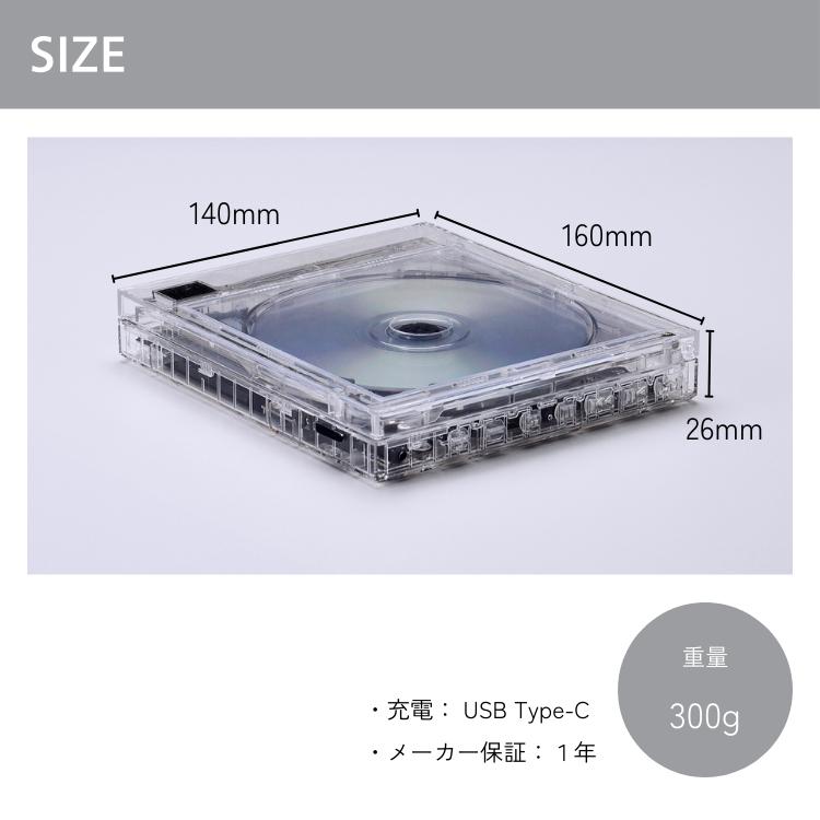 km5 CP1 クリア+アルミスタンドセット インスタントディスクオーディオ