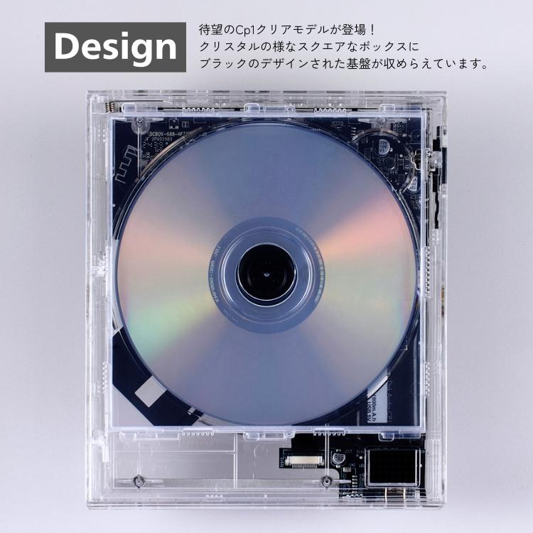 km5 CP1 クリア+アルミスタンドセット インスタントディスクオーディオ