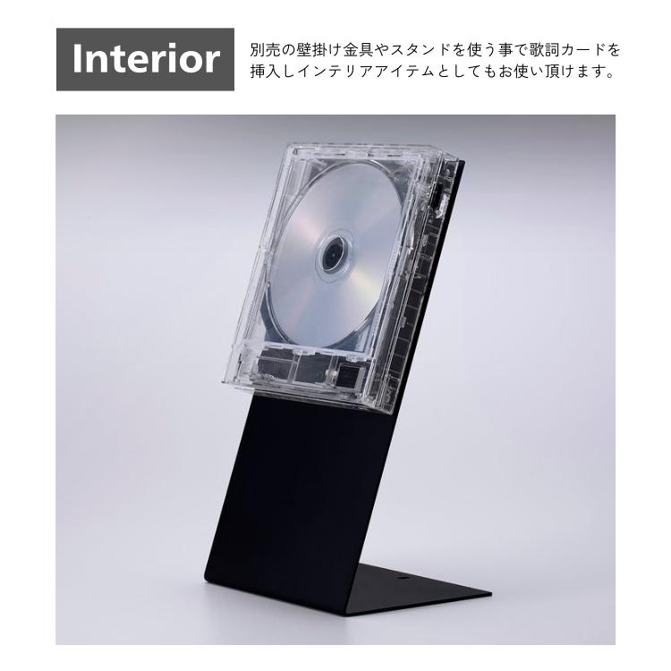 【美品】km5『Instant Disc Audio Cp1』歌詞カードが飾れる km5 CP1 クリア+アルミスタンドセット インスタントディスクオーディオ