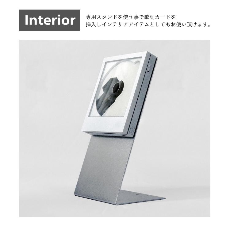 【美品】km5『Instant Disc Audio Cp1』歌詞カードが飾れる Instant Disk Audio CP1 Clear CDプレーヤー | km5 – km5