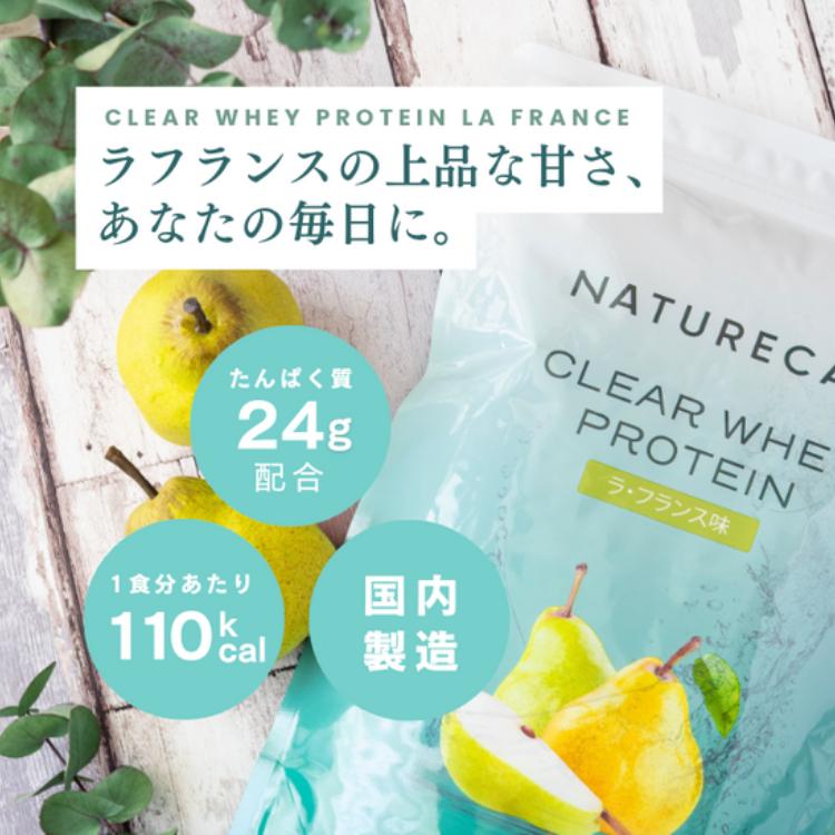 プロテイン ザバス ソイプロテイン100 ココア味 224g CZ7471 2631859 SOY PROTEIN