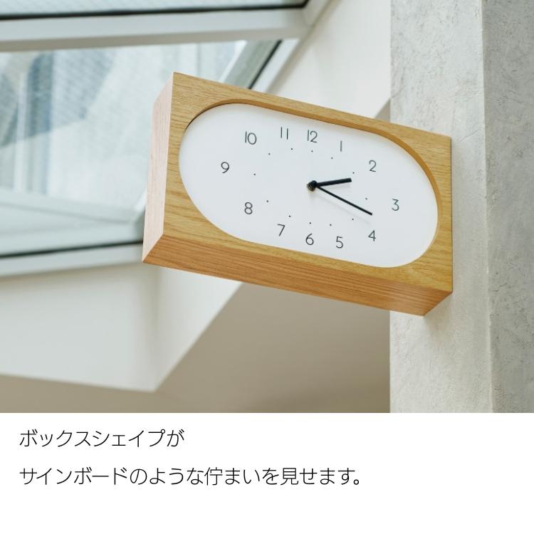 INTERFORM（インターフォルム） 掛け時計 両面時計 ナーヴィス Navis