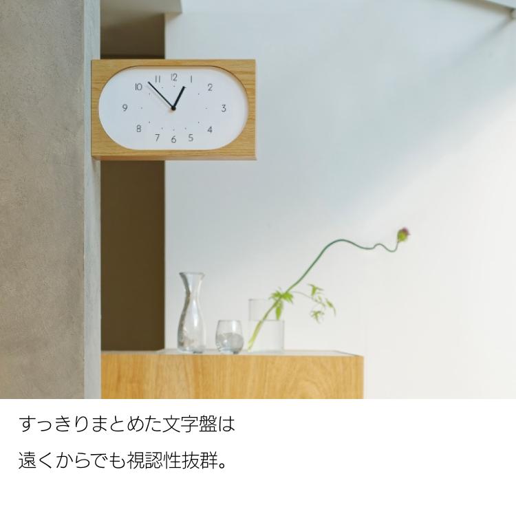 INTERFORM（インターフォルム） 掛け時計 両面時計 ナーヴィス Navis