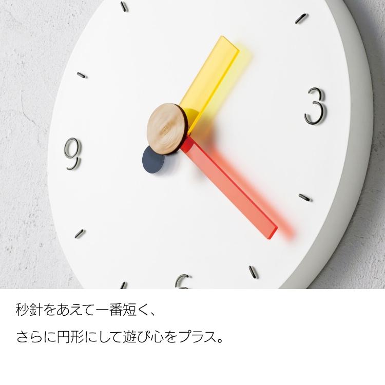 INTERFORM（インターフォルム） 掛け時計 Korpi コルピ CL-4563
