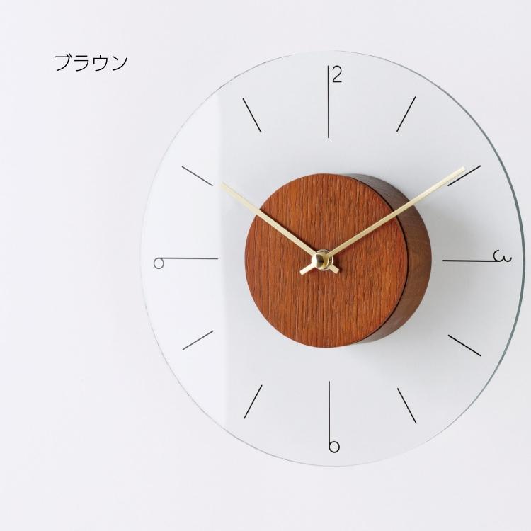 INTERFORM（インターフォルム） 掛け時計 Aubry オーブリー CL-4567