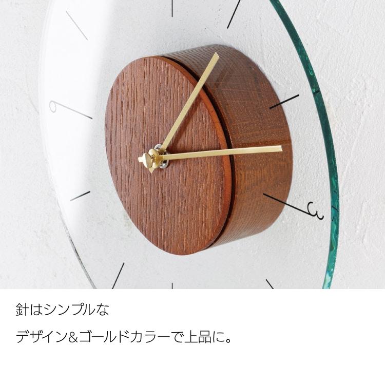 INTERFORM（インターフォルム） 掛け時計 Aubry オーブリー CL-4567