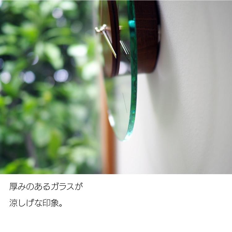 INTERFORM（インターフォルム） 掛け時計 Aubry オーブリー CL-4567