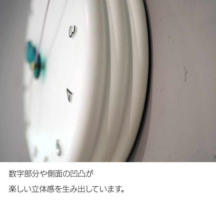 INTERFORM（インターフォルム） 掛け時計 Monpou モンプー CL-4568