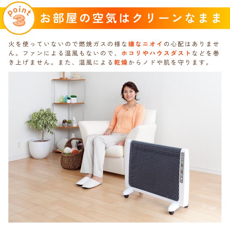 CELLLESSENSE セラムアクティベーター 2本セット　未開封　最安値 SL-CPSIO-ATR02-MB - スマートロジック株式会社