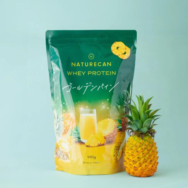 ネイチャーカン　プロテイン　2袋 NATURECAN ネイチャーカン ホエイプロテイン WPC ゴールデンパイン味
