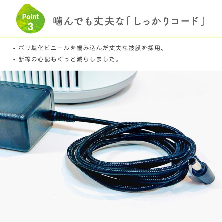 マスクフジコー 空気清浄機 Blue Deo ブルーデオ S にゃんこモデル MC
