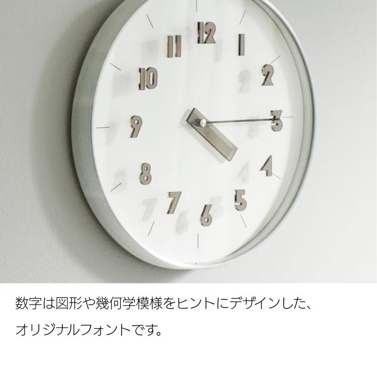 INTERFORM（インターフォルム） Auric オーリク ウォールクロック CL