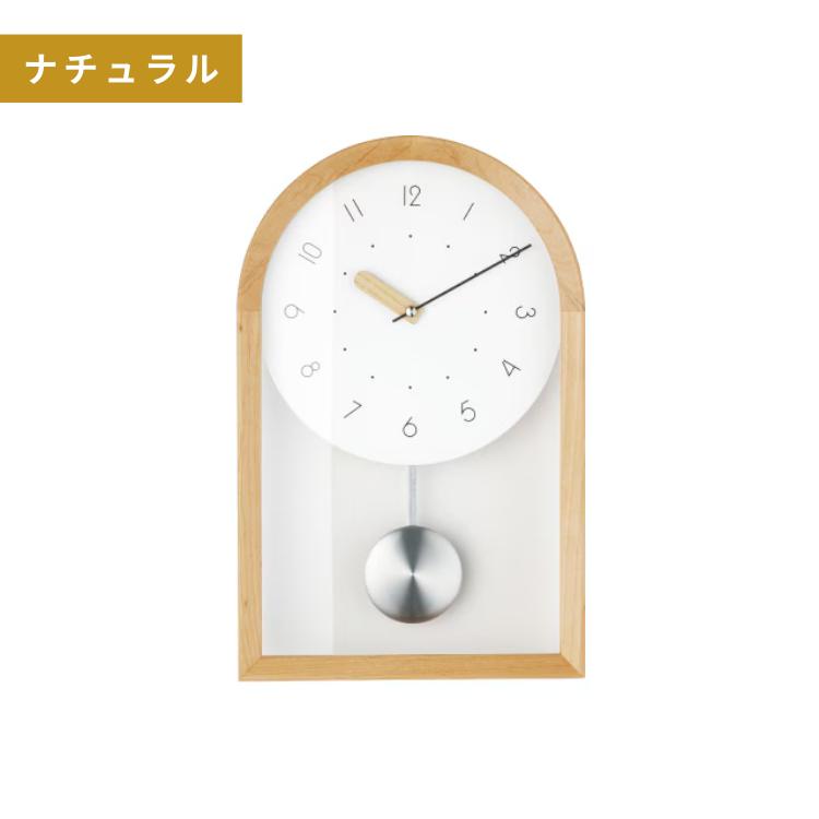 INTERFORM（インターフォルム） Ikkuna イクナ ウォールクロック CL