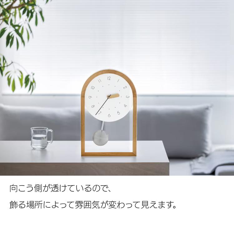 INTERFORM（インターフォルム） Ikkuna イクナ ウォールクロック CL