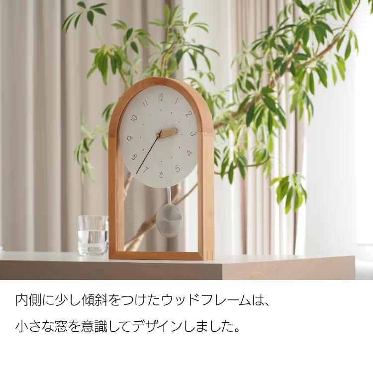 INTERFORM（インターフォルム） Ikkuna イクナ ウォールクロック CL