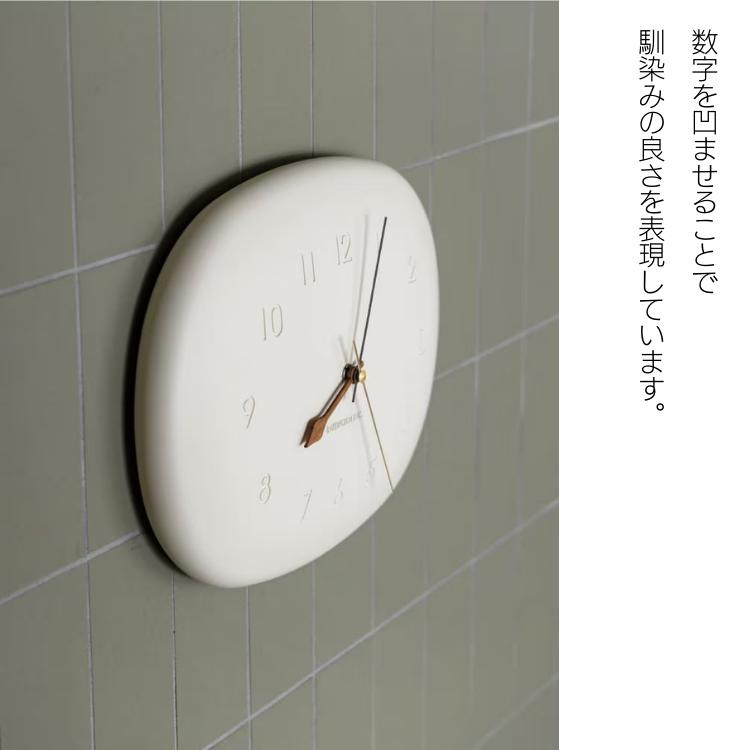 INTERFORM（インターフォルム） Sapone サポーネ ウォールクロック CL