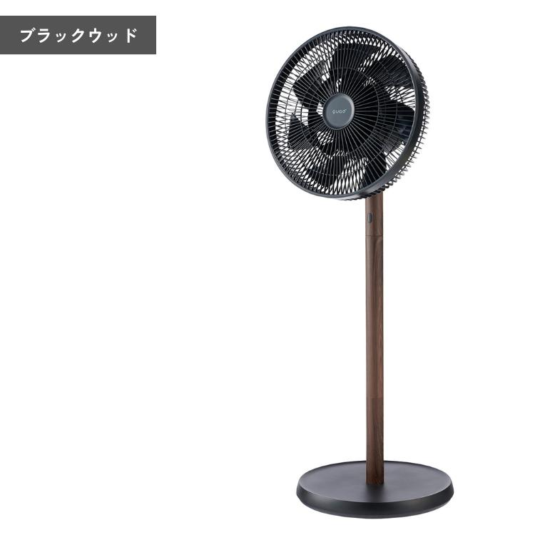 QUADS（クワッズ） DCリビングサーキュレーターファン SMARTAIR DC