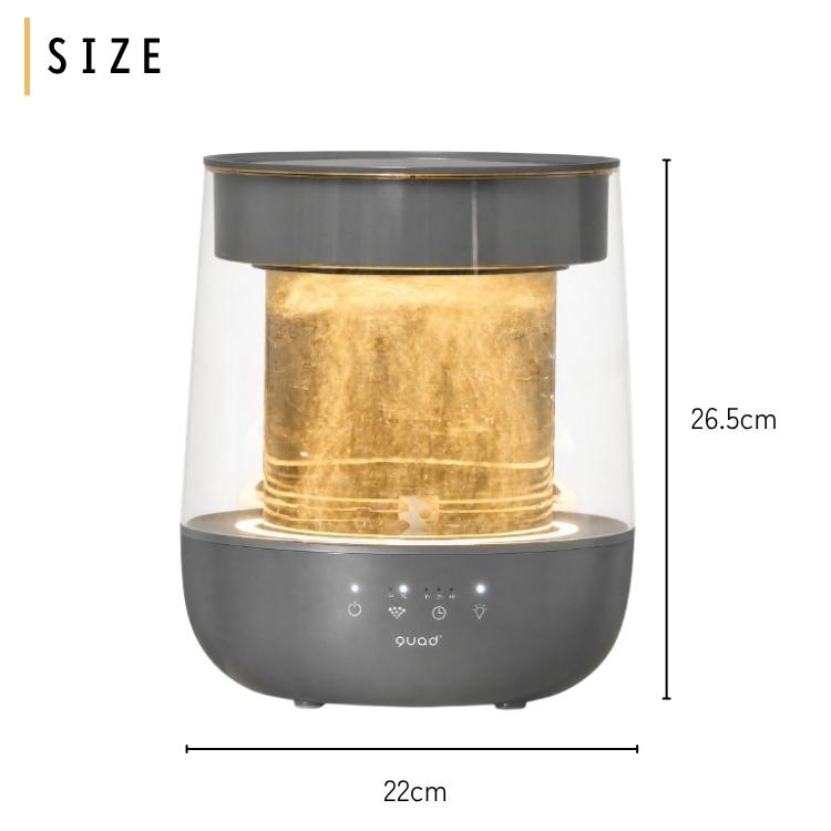 QUADS（クワッズ） ガラススチーム加湿器 GLASS グラス QS629 上部給水