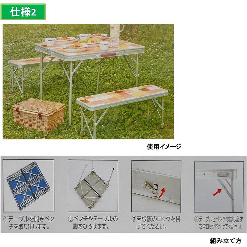 Coleman ナチュラルモザイクファミリーリビングセット プラス コールマン Amazon | Coleman(コールマン) テーブル ナチュラルモザイク