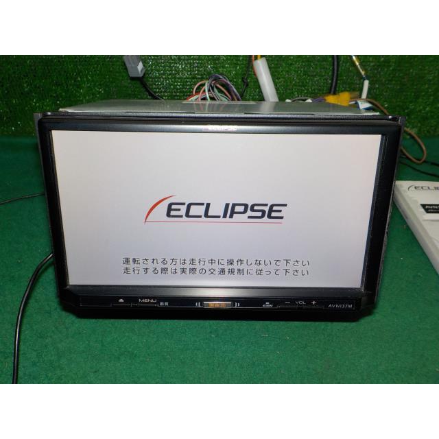 イクリプス メモリーナビ 2016年 AVN137M ワンセグ/CD/USB/チューナー : 221014000361310 : 啓愛社栃木リサイクル工場 - 通販 - Yahoo!ショッピング イクリプス メモリーナビ 2016年 AVN137M ワンセグ/CD/USB/チューナー : 221014000361310 : 啓愛社栃木リサイクル工場 - 通販 - Yahoo!ショッピング