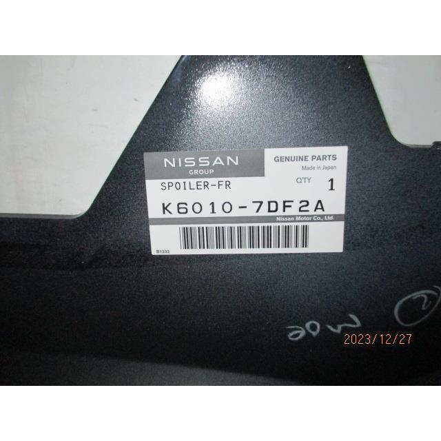 セレナ 5BA-C28 フロントリップスポイラー K6010-7DF2A : 啓愛社 姫路