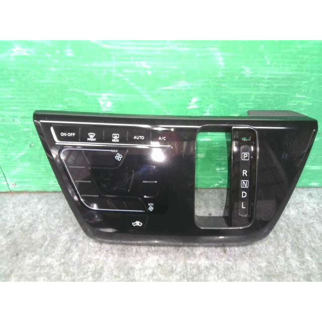 デイズ 5AA-B44W エアコンスイッチパネル ハイウェイスター X