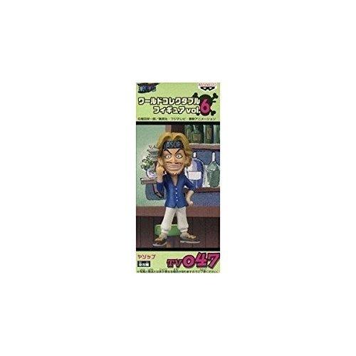 ヤソップ ワンピース ワールドコレクタブル 楽天市場】ワールドコレクタブル フィギュア ヤソップの通販