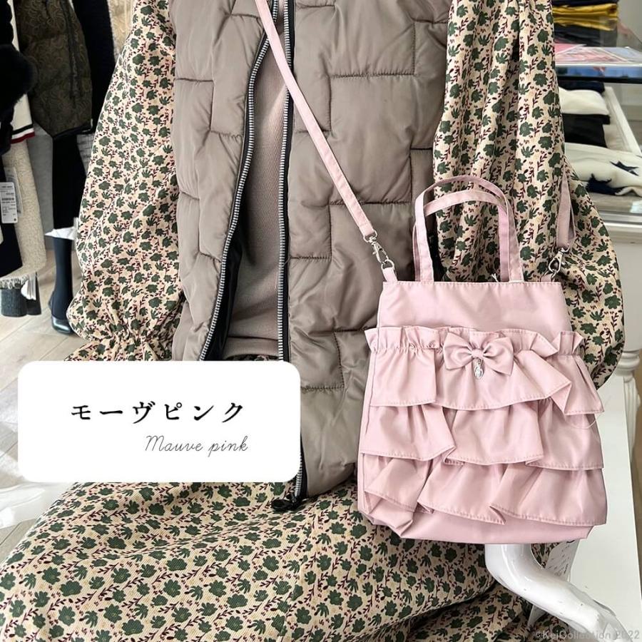 フリルミニショルダーバッグ リボン フリル ショルダー チャーム