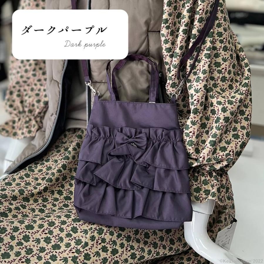 フリルミニショルダーバッグ リボン フリル ショルダー チャーム