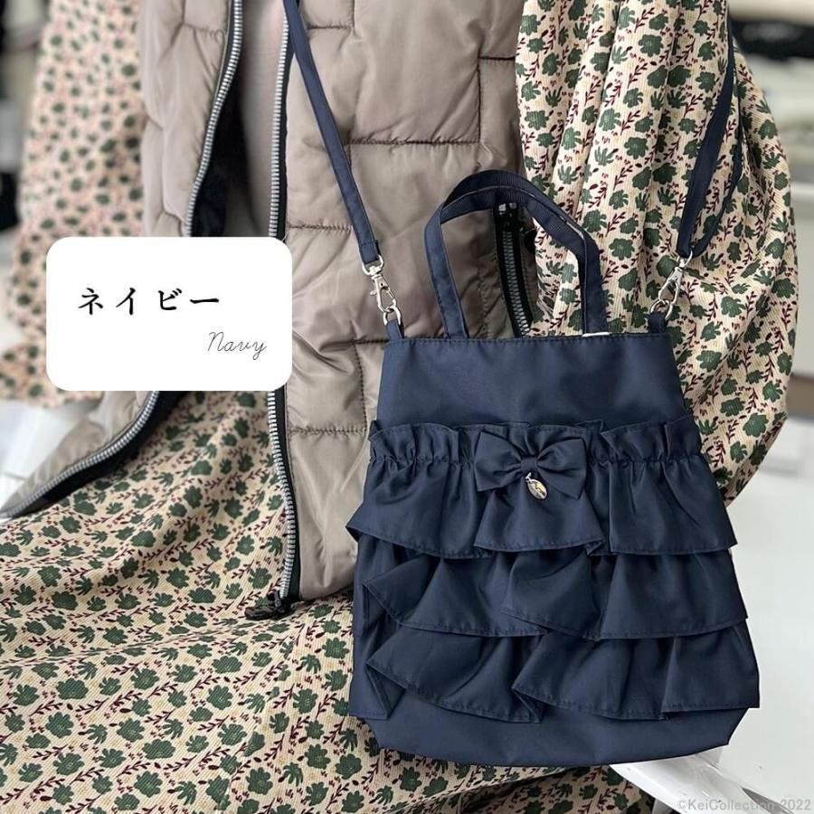 フリルミニショルダーバッグ リボン フリル ショルダー チャーム