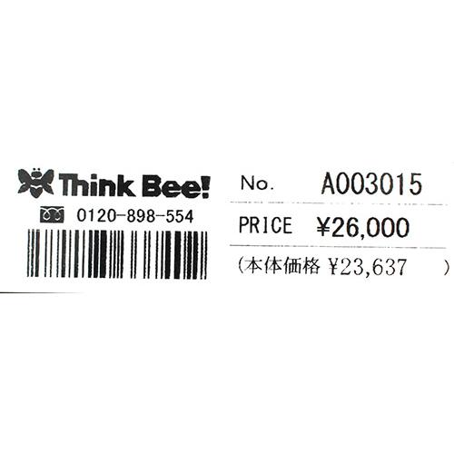 シンクビー Think Bee バッグ レディース デニム ハート ゼブラ アップリケ ステッチ お出かけ お買物 ドレッシー フェミニン プレゼント ギフト 送料無料｜keicolle｜05