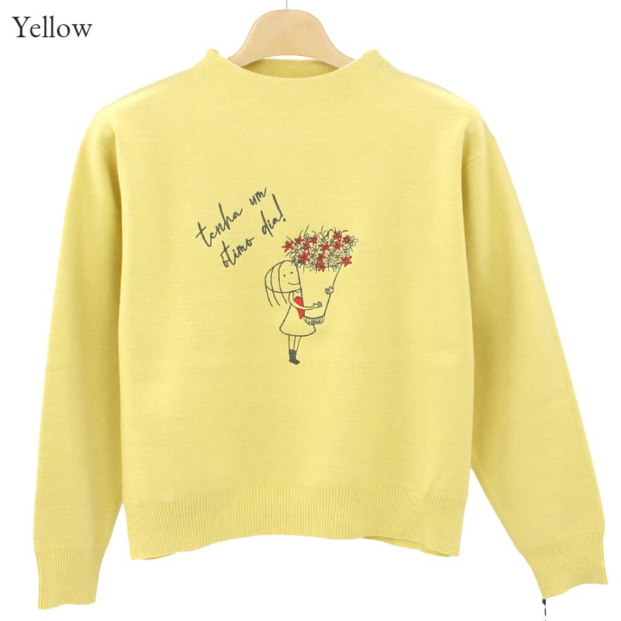冬物レディースSALE 50％OFF アトリエシックス ATELIER SIX ニット 