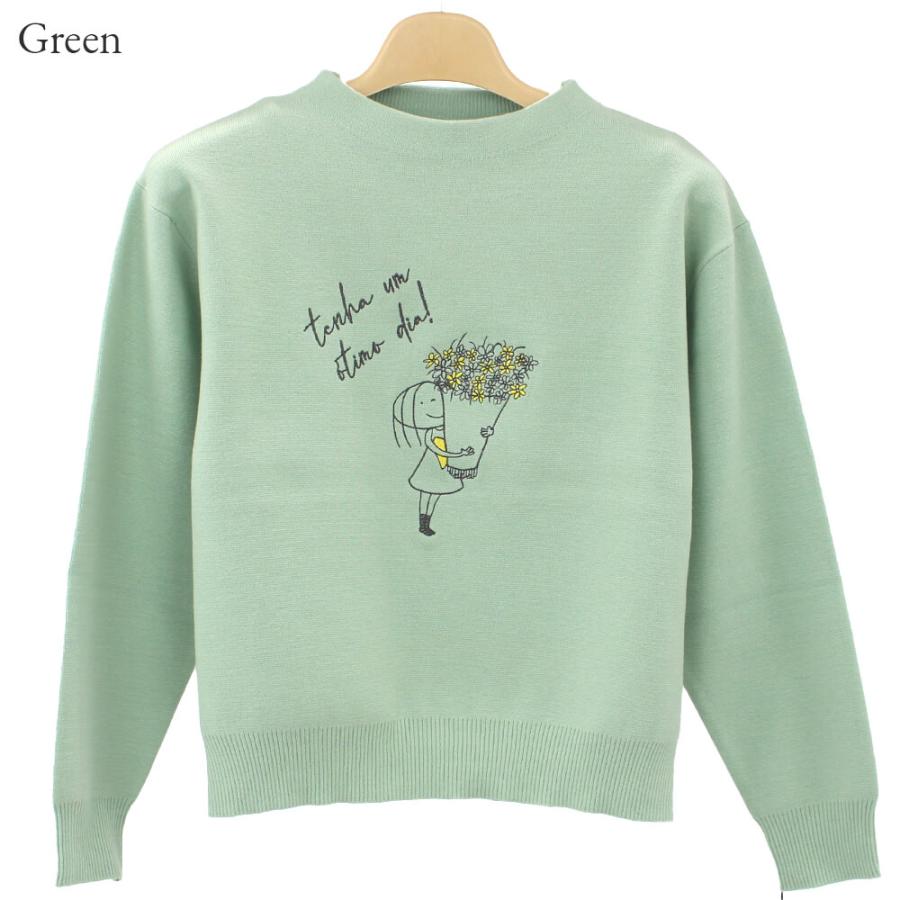 冬物レディースSALE 50％OFF アトリエシックス ATELIER SIX ニット