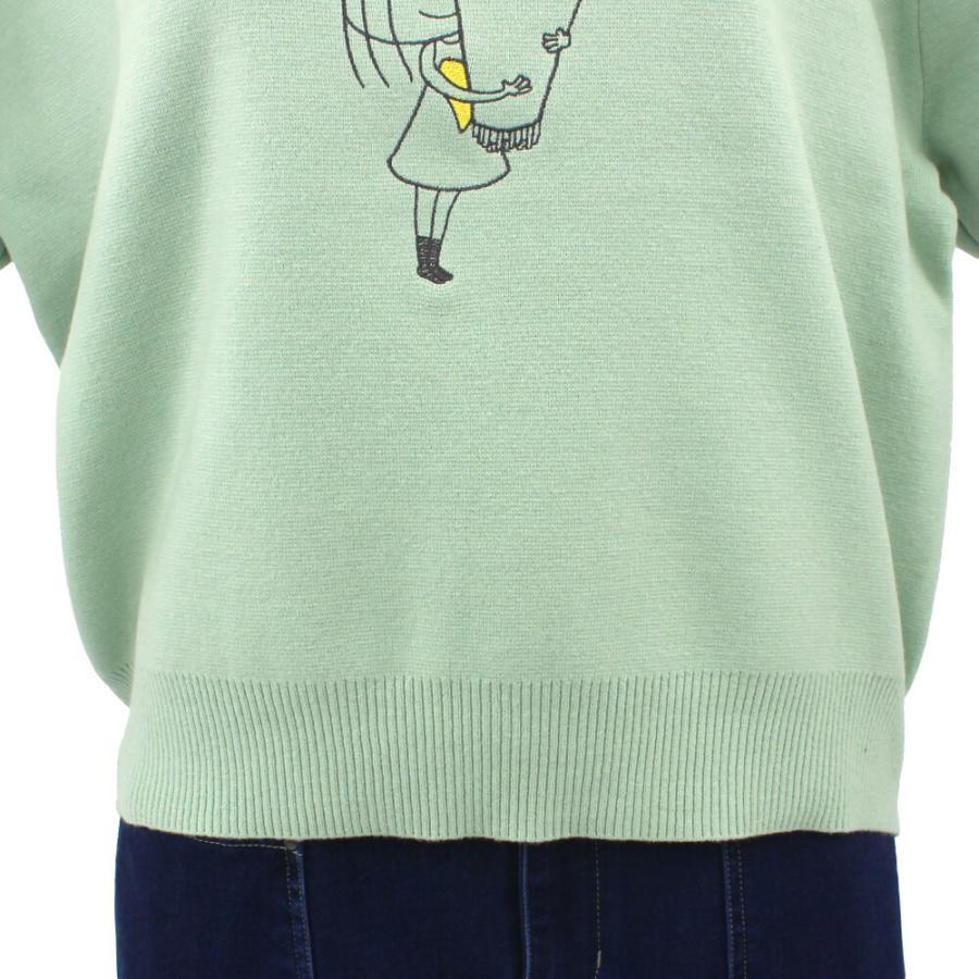 冬物レディースSALE 50％OFF アトリエシックス ATELIER SIX ニット