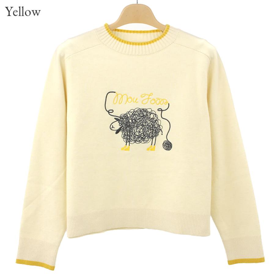 冬物レディースSALE 50％OFF アトリエシックス ATELIER SIX ニット