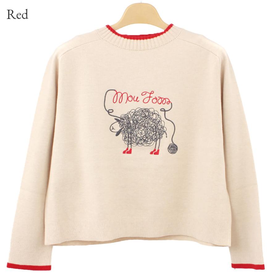 冬物レディースSALE 50％OFF アトリエシックス ATELIER SIX ニット