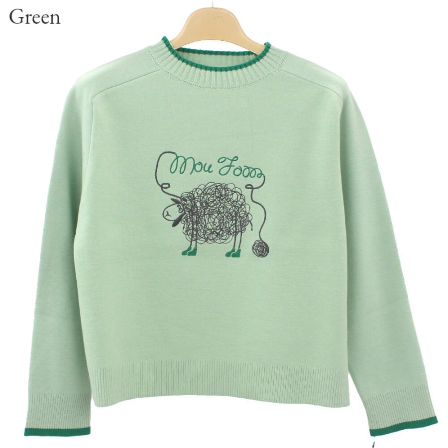 冬物レディースSALE 50％OFF アトリエシックス ATELIER SIX ニット