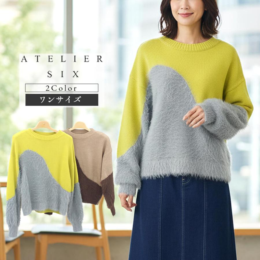 ATELIER SIX ブラック 長袖カーディガン 40 【公式通販】