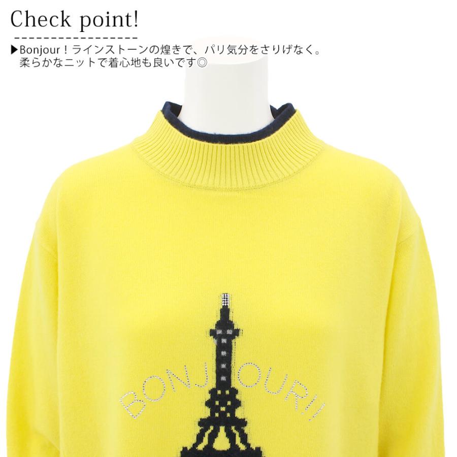 冬物レディースSALE 50％OFF アトリエシックス ATELIER SIX ニット