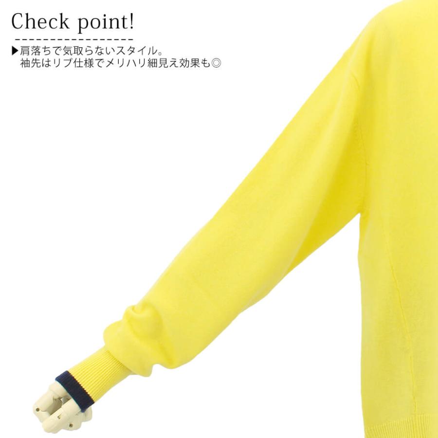 冬物レディースSALE 50％OFF アトリエシックス ATELIER SIX ニット