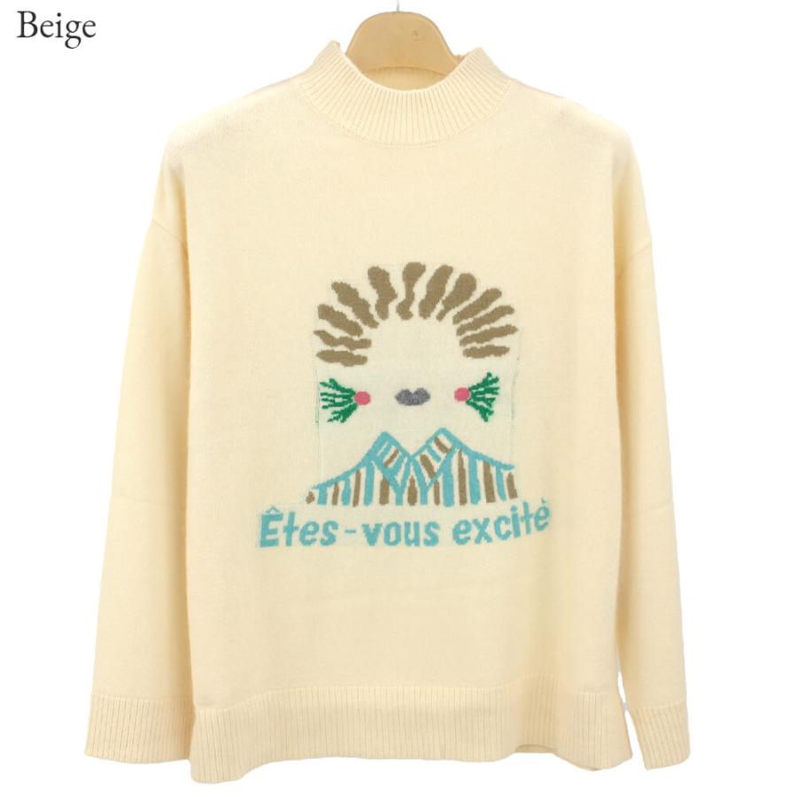 冬物レディースSALE 50％OFF アトリエシックス ATELIER SIX ニット 