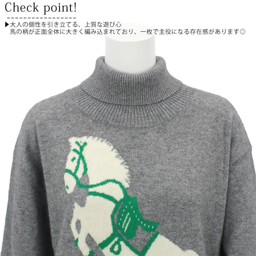 アトリエシックス ATELIER SIX ニット レディース 馬 ワンポイント