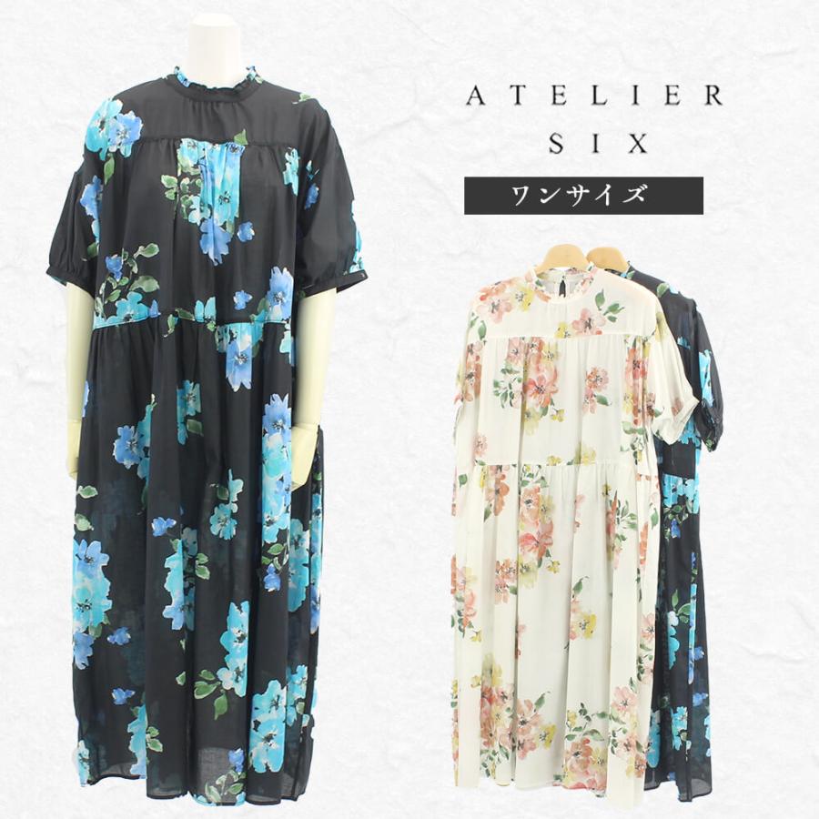 セール 50％OFF アトリエシックス ATELIER SIX ワンピース