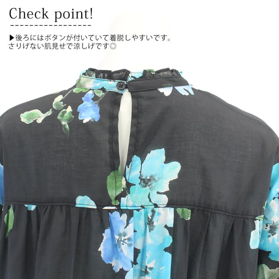 セール 50％OFF アトリエシックス ATELIER SIX ワンピース レディース 
