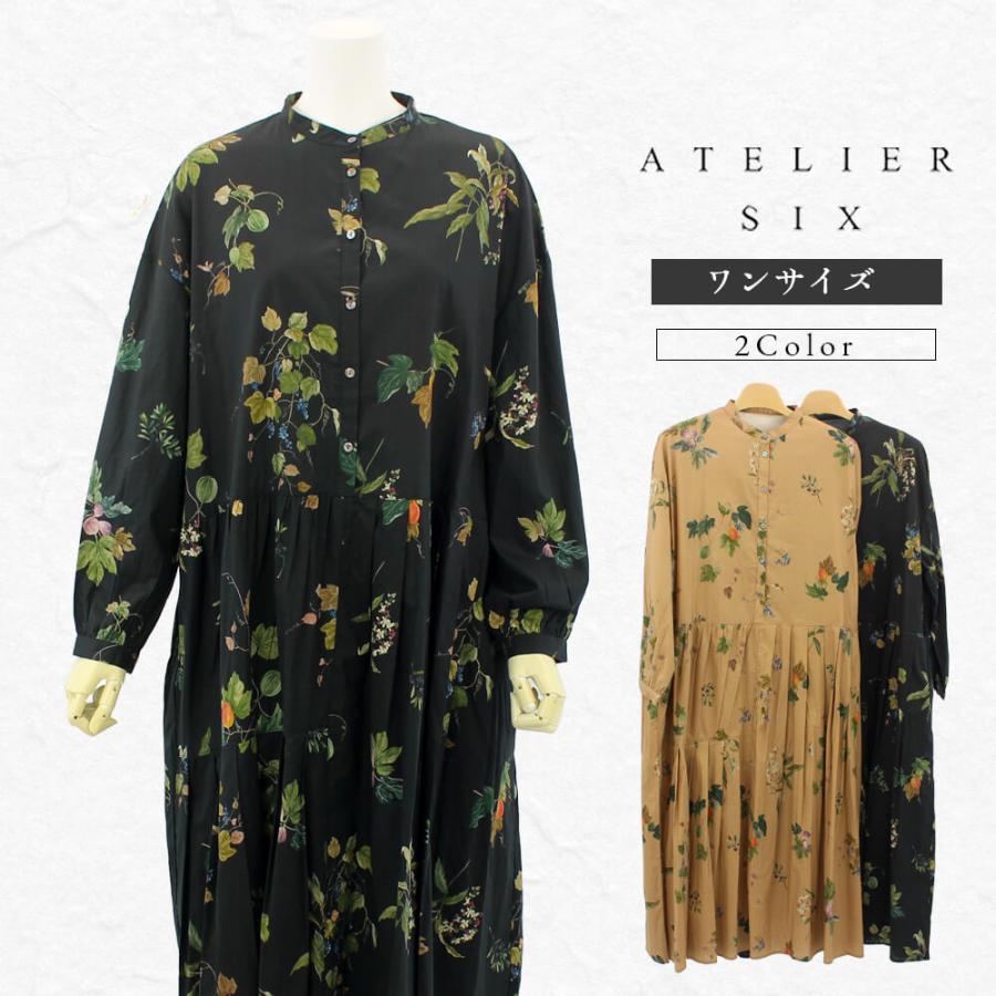 冬物レディースSALE 50％OFF アトリエシックス ATELIER SIX ワンピース 