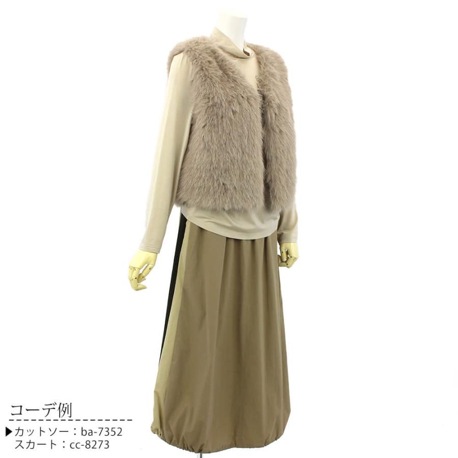 【未使用タグ付き アトリエシックス　ニット・セーター　ベスト付き　シルク混 楽天市場】アトリエシックス atelier six（ニット・セーター｜トップス