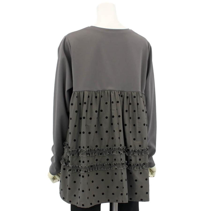 冬物レディースSALE 50％OFF アトリエシックス ATELIER SIX チュニック 