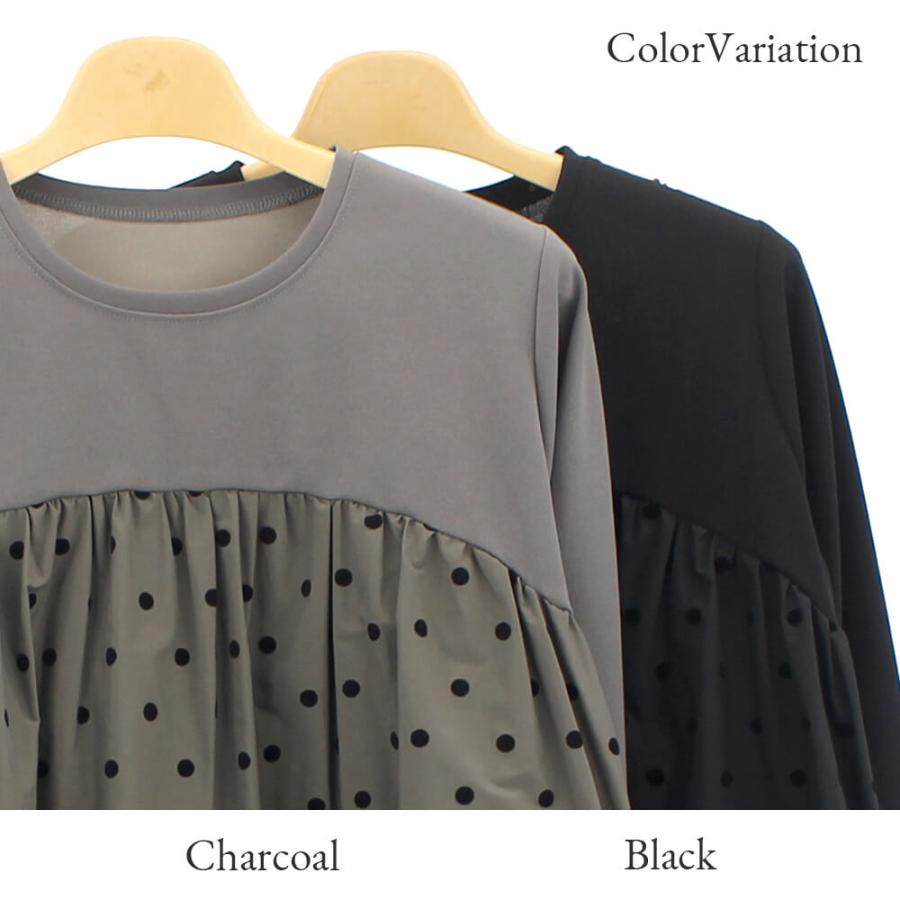 冬物レディースSALE 50％OFF アトリエシックス ATELIER SIX チュニック 