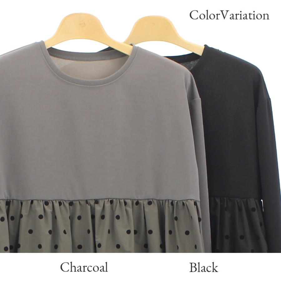 冬物レディースSALE 50％OFF アトリエシックス ATELIER SIX ワンピース
